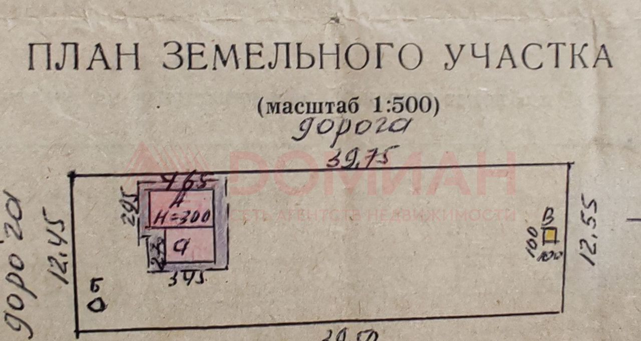 дом р-н Сальский г Сальск Кручёно-Балковское сельское поселение, ТСН Надежда, Садовая ул., 13 фото 17