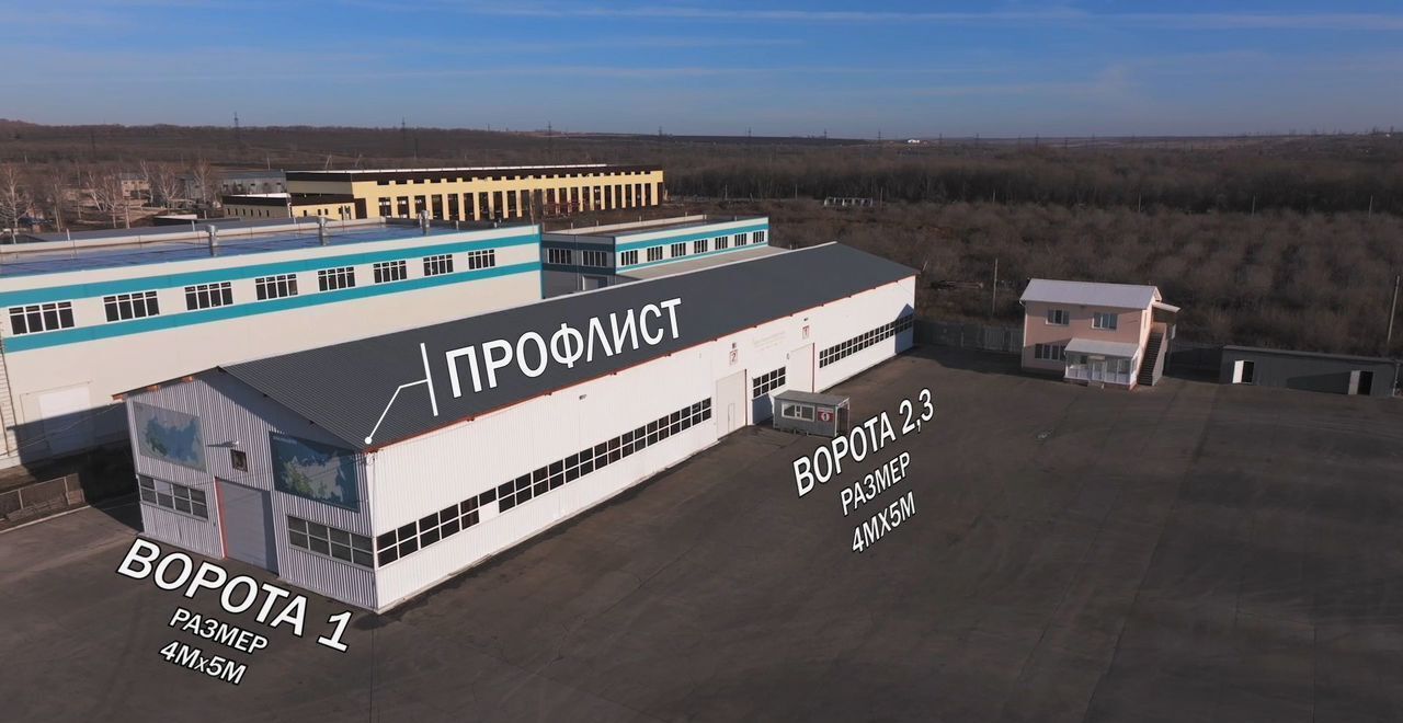 производственные, складские г Самара р-н Кировский ул. Чекистов, 2с 1 фото 25