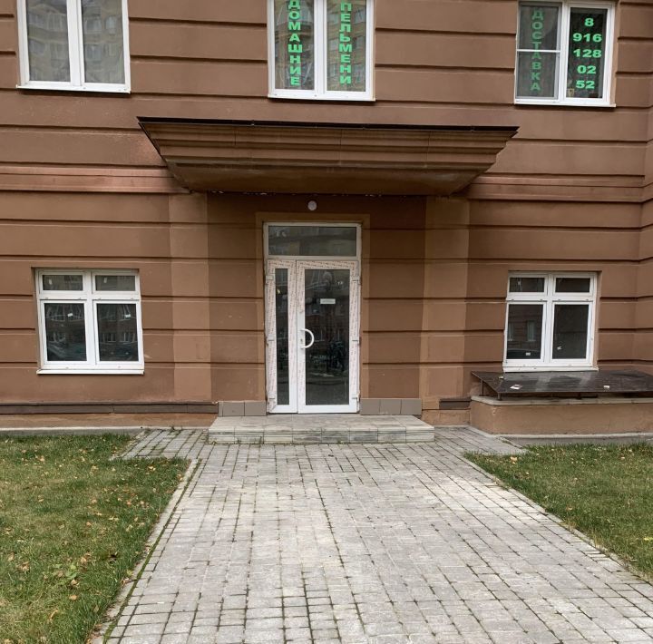 квартира городской округ Одинцовский г Звенигород ш Нахабинское 1к/2 фото 1
