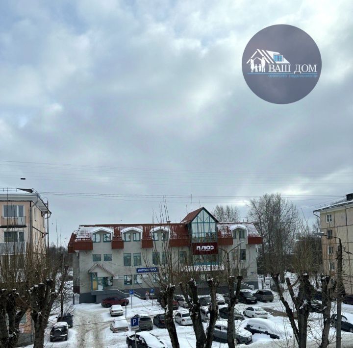 квартира г Северодвинск ул Плюснина 2 фото 19