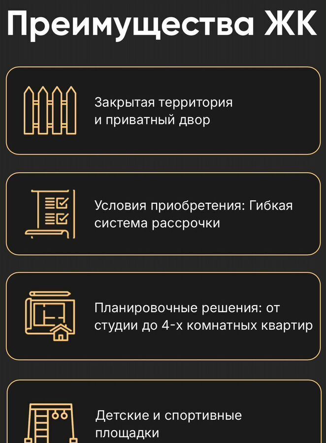 квартира г Махачкала р-н Кировский ул Каммаева 20а фото 6