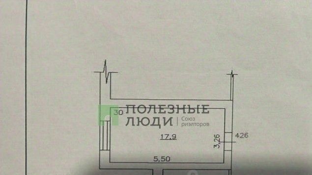 комната г Самара Безымянка ул Севастопольская 30 фото 2