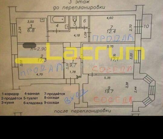 квартира г Красноярск ул Александра Матросова 30/1 фото 7