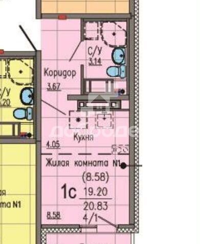 ул Латвийская 56/3 фото