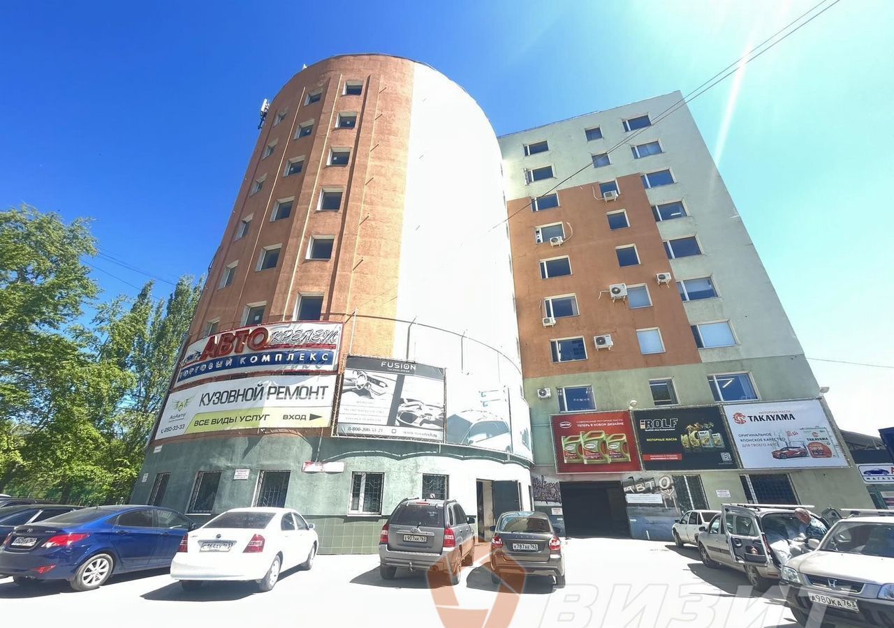 офис г Самара Безымянка пр-кт Карла Маркса 412б фото 3