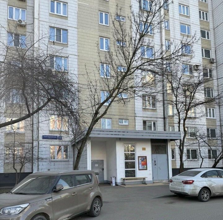 квартира г Москва метро Кантемировская ул Кантемировская 12к/2 фото 15