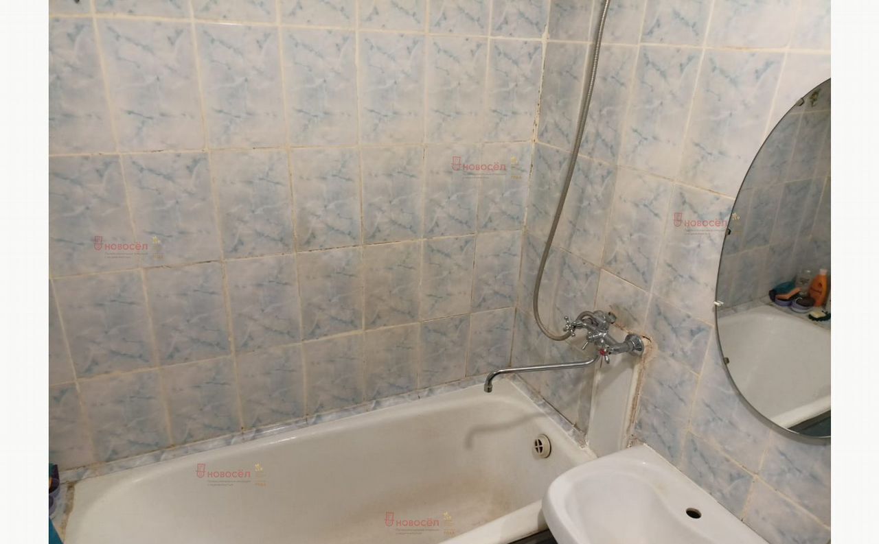 квартира г Екатеринбург Уральская ул Автомагистральная 25 фото 18