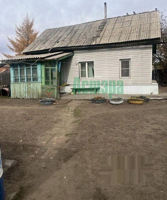 дом г Чита ул Лазебного 10а фото 4