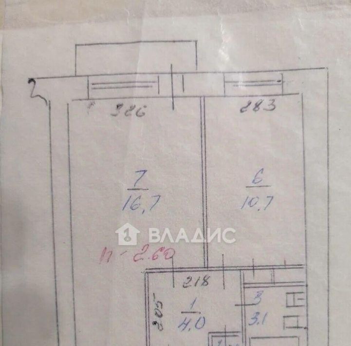 квартира г Чита р-н Центральный мкр Геофизический 6 фото 2