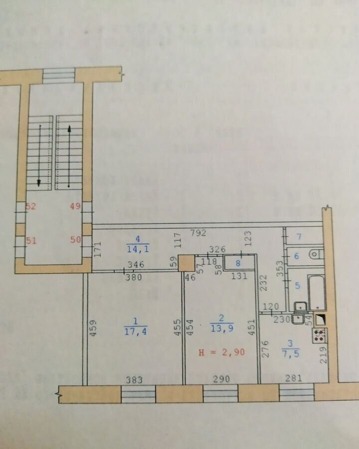 квартира г Екатеринбург Динамо ул Свердлова 11 фото 1