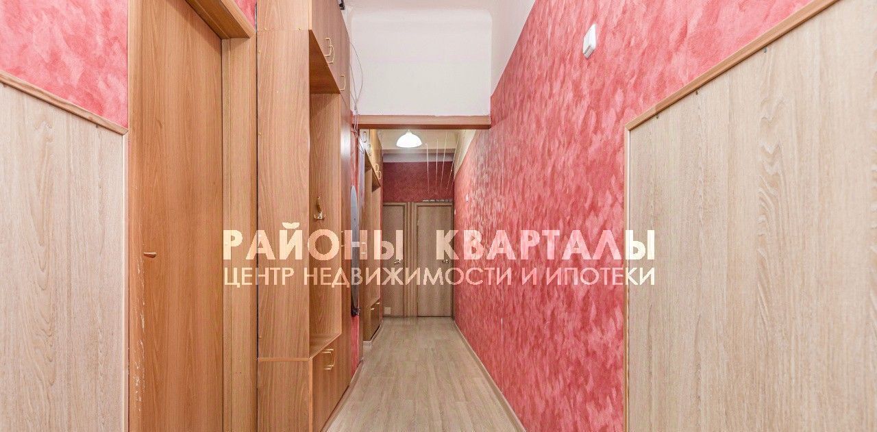 квартира г Челябинск р-н Металлургический ул Сталеваров 68 фото 10