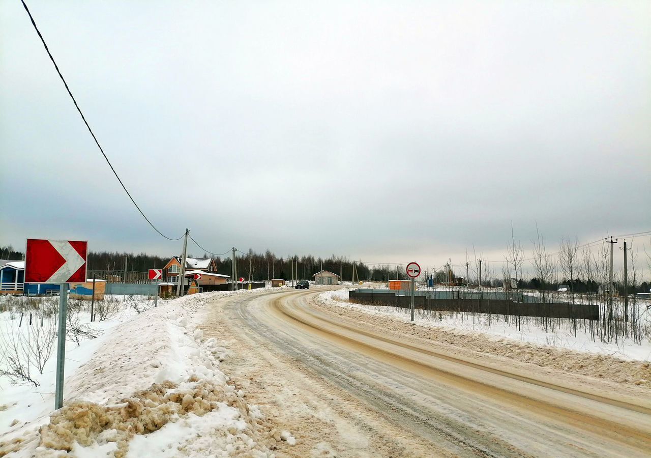 земля городской округ Сергиево-Посадский г Краснозаводск 71 км, территория Шубино-Яркое, Путеводная ул, Ярославское шоссе фото 8