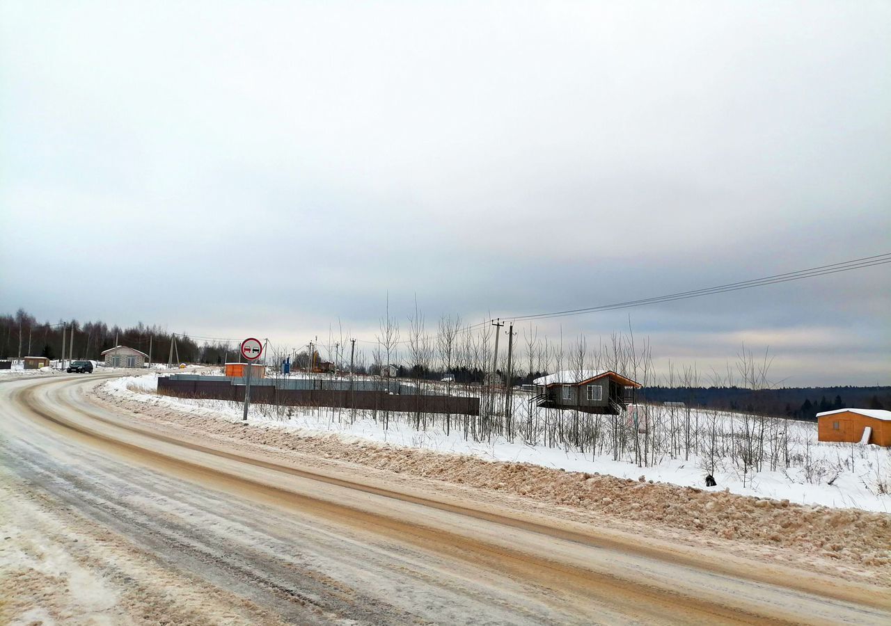 земля городской округ Сергиево-Посадский г Краснозаводск 71 км, территория Шубино-Яркое, Путеводная ул, Ярославское шоссе фото 9