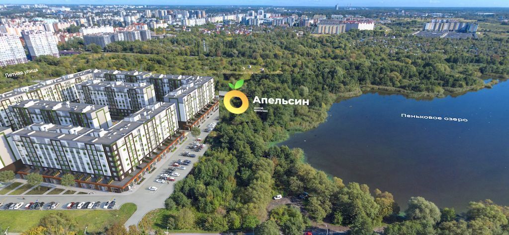 квартира г Калининград р-н Московский ул Коммунистическая 127 корп. 3 фото 27