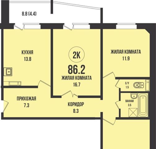 Заельцовская ул имени генерал-майора Рожкина А.Н. 7 фото