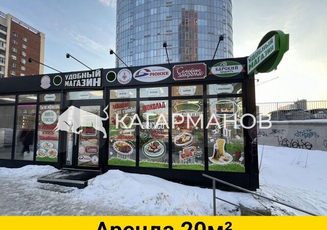 Заельцовская ул Кавалерийская 3/1к 2 фото