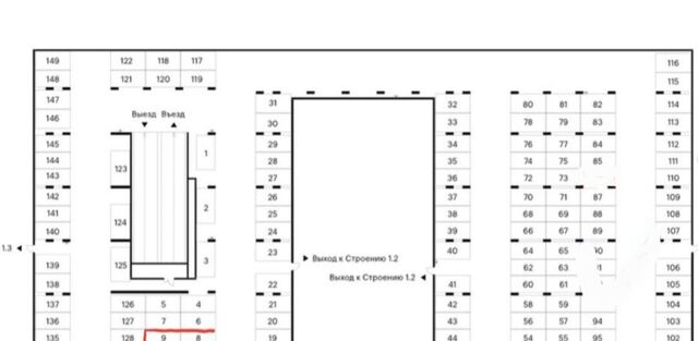 метро Бутырская ул Руставели 16к/1 фото