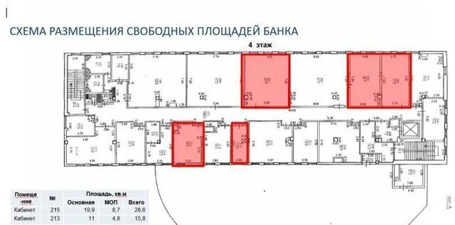 р-н Центральный дом 14 фото