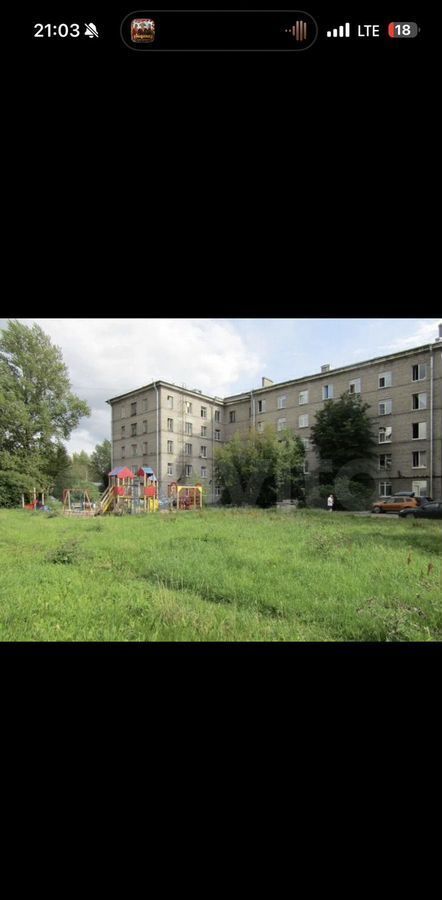 комната г Санкт-Петербург метро Московская р-н Московский ул Авиационная 25 фото 2