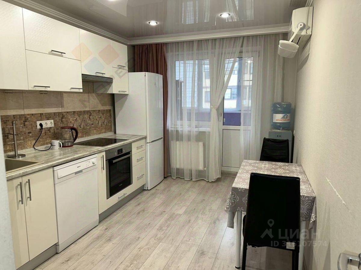 квартира г Краснодар Новознаменский ул Войсковая 20/4 фото 1