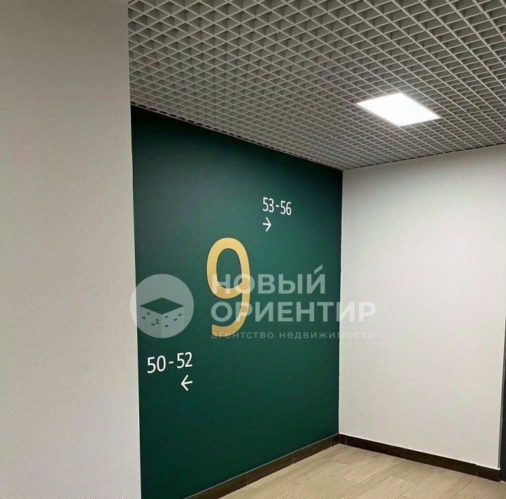 квартира г Екатеринбург Машиностроителей ул Данилы Зверева 17а фото 9