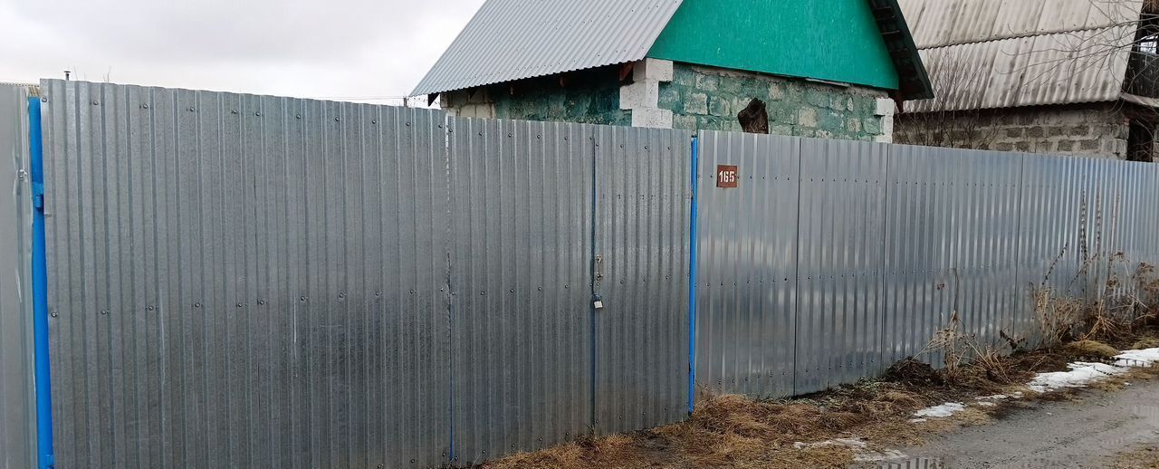 земля г Озерск снт Строитель ул Клубничная 165 Озерский г. о. фото 2