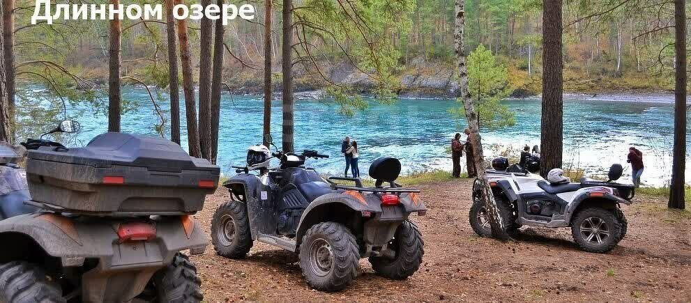 земля р-н Всеволожский г Всеволожск Бернгардовка Ладожская фото 12