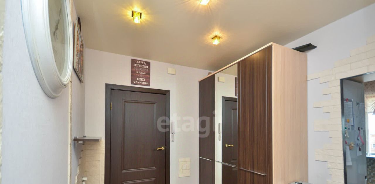 квартира г Ухта ул Интернациональная 54 фото 21