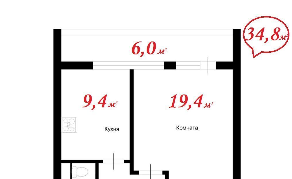 квартира г Зеленоград Зеленоград — Крюково, к 1113 фото 2