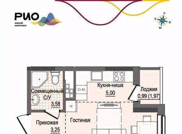 квартира г Ижевск р-н Первомайский Воткинский ЖК «Рио» 2 жилрайон фото 1