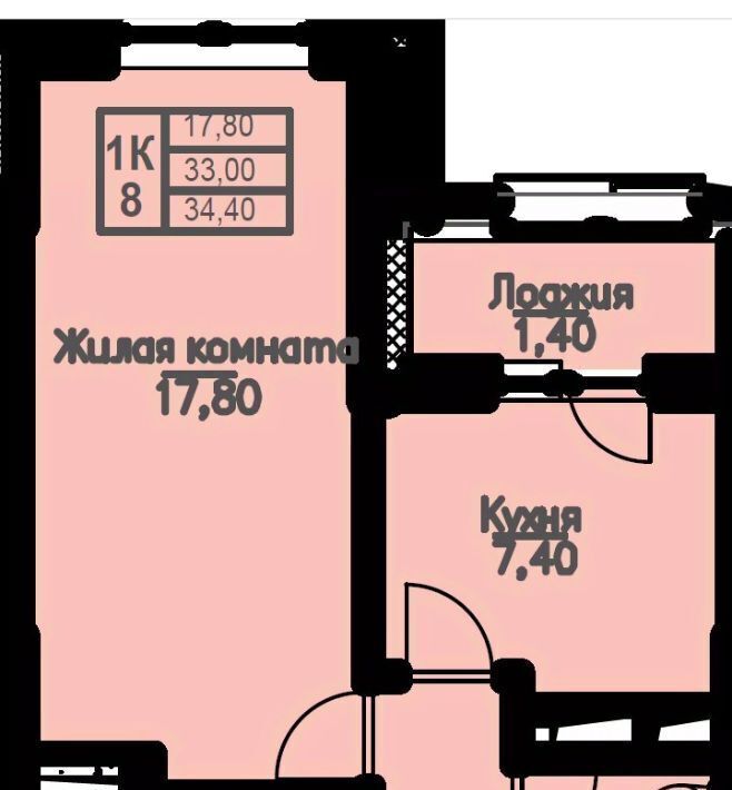 квартира г Мытищи пр-кт Новомытищинский 62к/1 Медведково фото 1