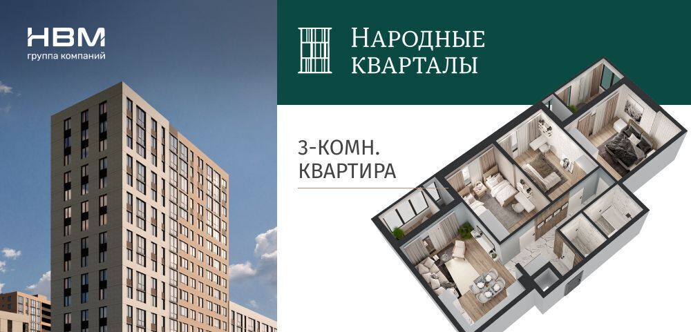 квартира г Краснодар р-н Центральный фото 1