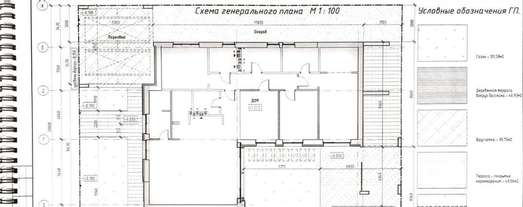 дом р-н Аксайский г Аксай ул Андрея Моисеева 12 фото 4