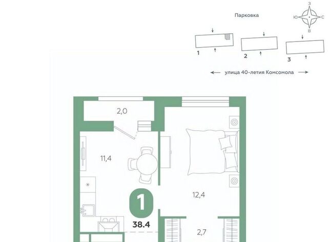 Геологическая дом 2 фото