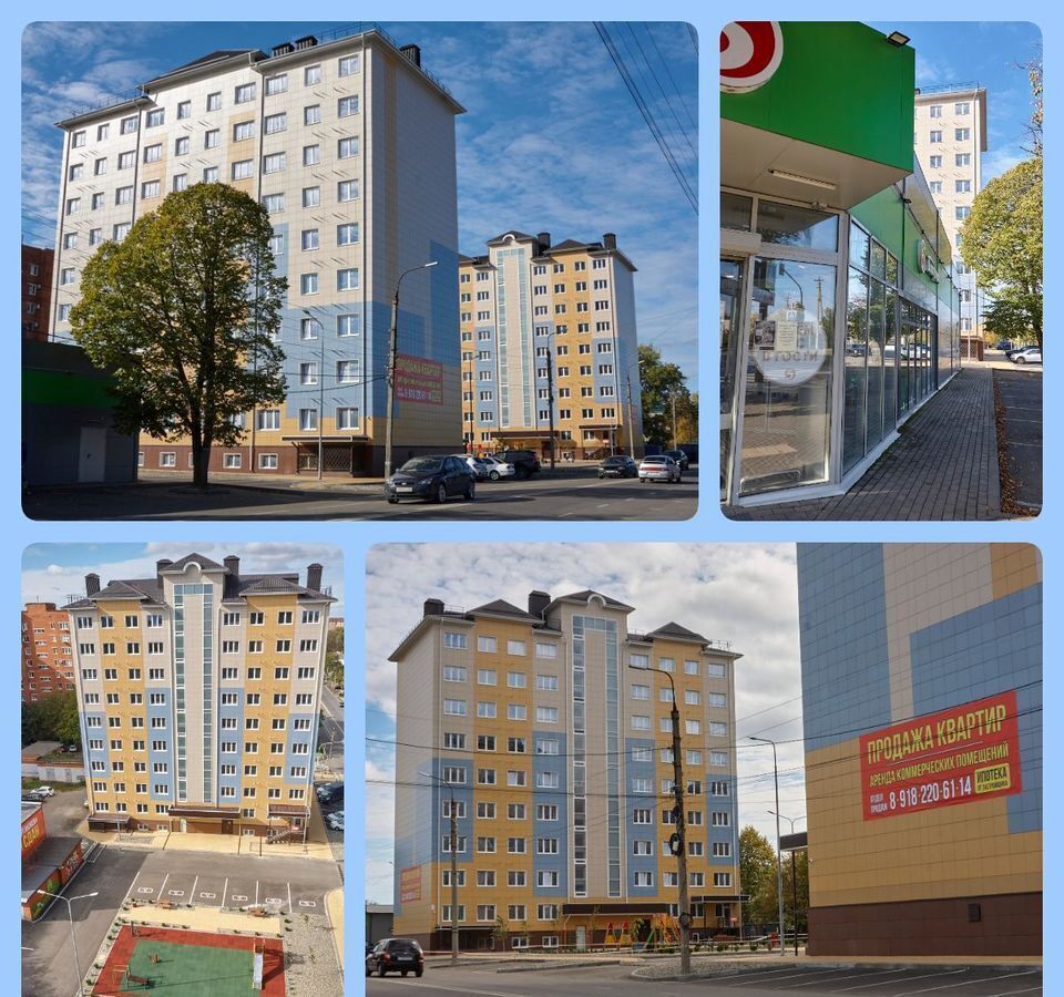 квартира г Майкоп ул Курганная 2 д. 455 фото 1