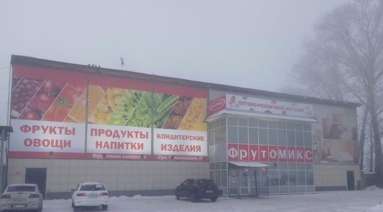 торговое помещение г Рубцовск ул Сельмашская 02 фото 2