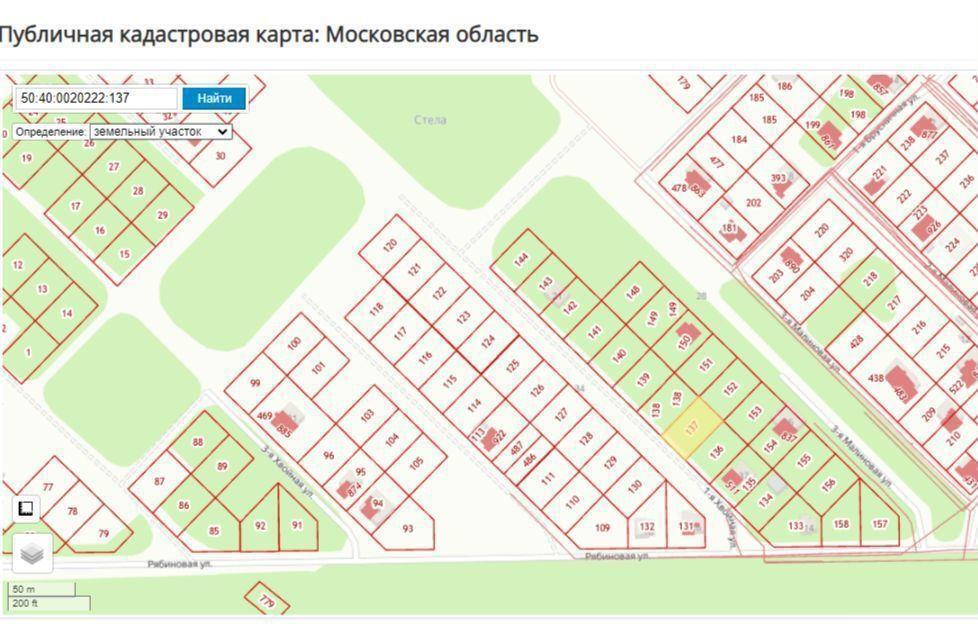 земля г Дубна ул 1-я Хвойная фото 2