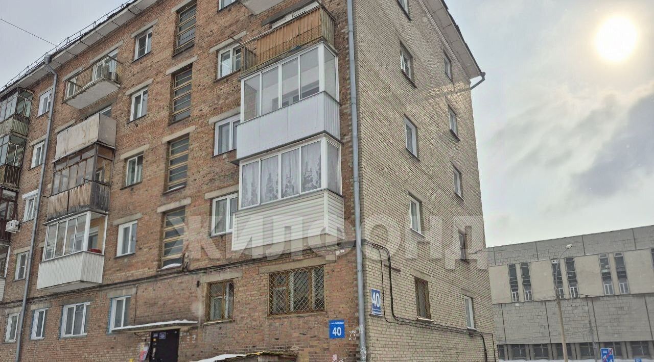 квартира г Новосибирск ул Сибиряков-Гвардейцев 40 Площадь Маркса фото 16