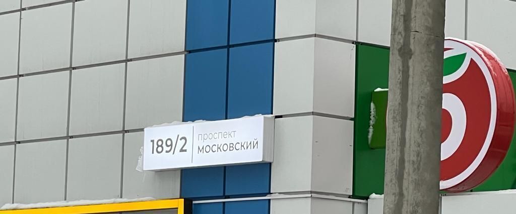 свободного назначения г Воронеж р-н Коминтерновский пр-кт Московский 189/2 фото 7