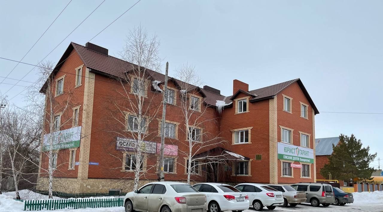 офис р-н Беляевский с Беляевка ул Первомайская 46 фото 2