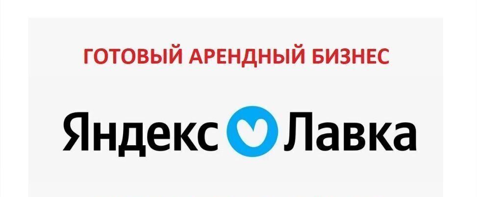 свободного назначения г Тюмень р-н Центральный проезд Заречный 35к/1 фото 2