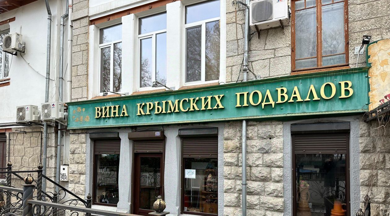 квартира г Ялта пгт Ливадия ул Батурина 28 фото 30
