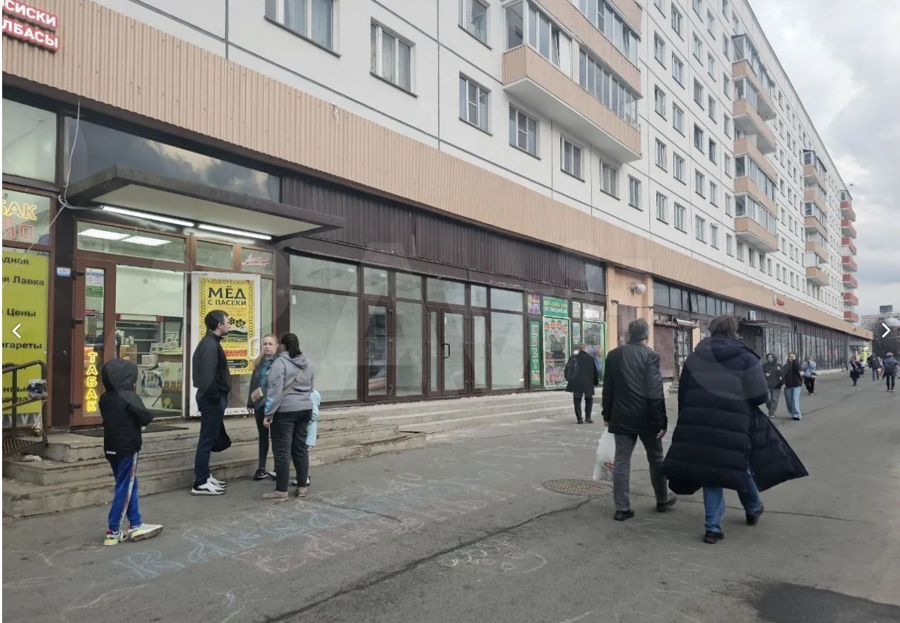 свободного назначения г Санкт-Петербург метро Гражданский Проспект пр-кт Гражданский 105к/1 фото 3