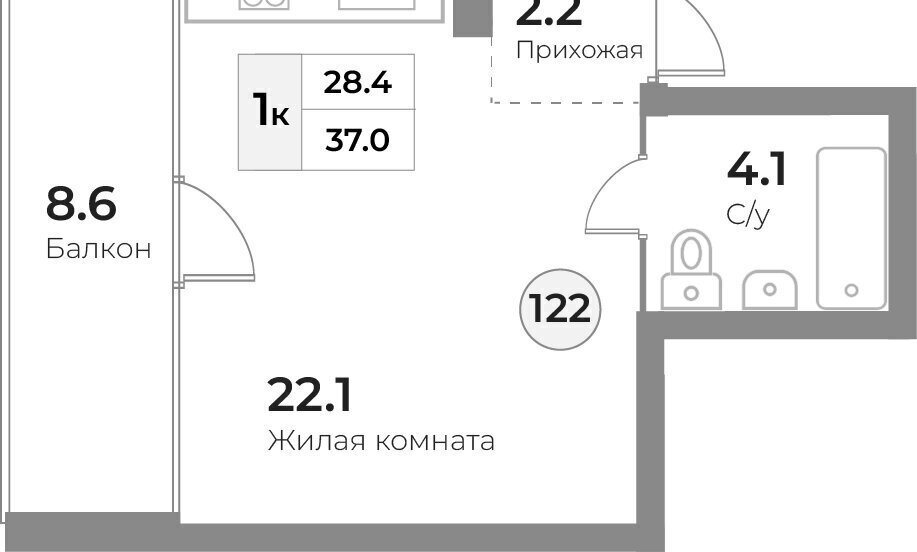 квартира р-н Зеленоградский г Зеленоградск ЖК Грани фото 1