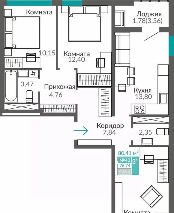 квартира г Симферополь Крымская Роза Горизонты жилой комплекс фото 1