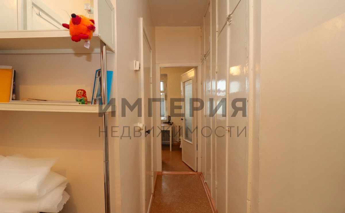 квартира г Магадан ул Якутская 10 фото 1