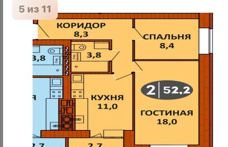 квартира г Калуга р-н Октябрьский ул Советская 182 корп. 2 фото 13