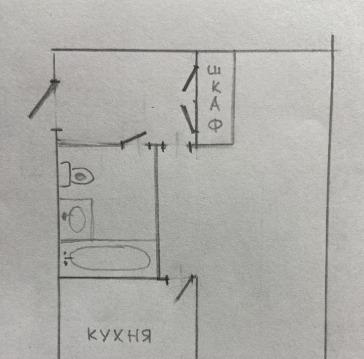 квартира г Наро-Фоминск ул Шибанкова 5 фото 3