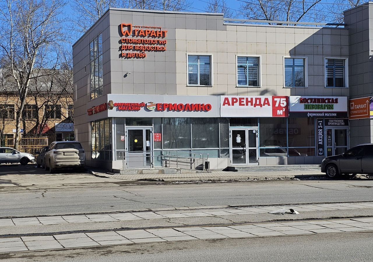 торговое помещение г Екатеринбург р-н Орджоникидзевский Уралмаш ул Кузнецова 2 фото 1
