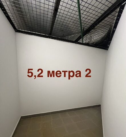 метро Спартак ш Волоколамское 71к/5 муниципальный округ Покровское-Стрешнево фото